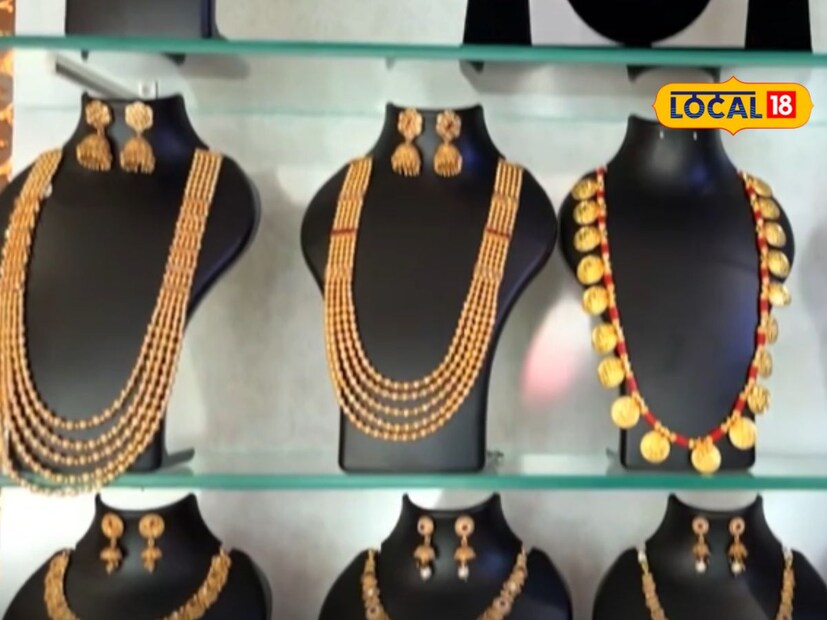 पण, नोकरी सोडली तर घरात बसून काय करणार हाही प्रश्न त्यांच्यासमोर होता. या प्रश्नावर उत्तर शोधण्यासाठी त्यांनी ज्वेलरी डिझाईन आणि ज्वेलरी मेकिंग शिकण्यास सुरवात केलं. नंतर त्यांनी घरीच ज्वेलरी बनवून विक्री सुरू केली.