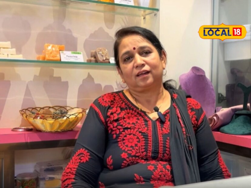 लग्नाअगोदर रश्मी पुण्यात एका नामांकित कंपनीत चांगल्या पदावर नोकरी करत होत्या. लग्न झाल्यानंतर त्यांना पुणे सोडून नाशिकमध्ये यावं लागलं. नाशिकमध्ये आल्यानंतर नोकरीत त्यांना रस राहिला नाही. 