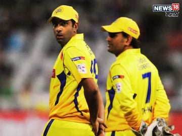 Chennai Super Kings Post On R Ashwin Retirement Chennai Super Kings Post On R Ashwin Retirement