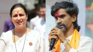 चित्रा वाघ आणि मनोज जरांगे पाटील