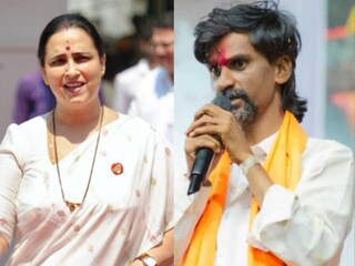 चित्रा वाघ आणि मनोज जरांगे पाटील चित्रा वाघ आणि मनोज जरांगे पाटील