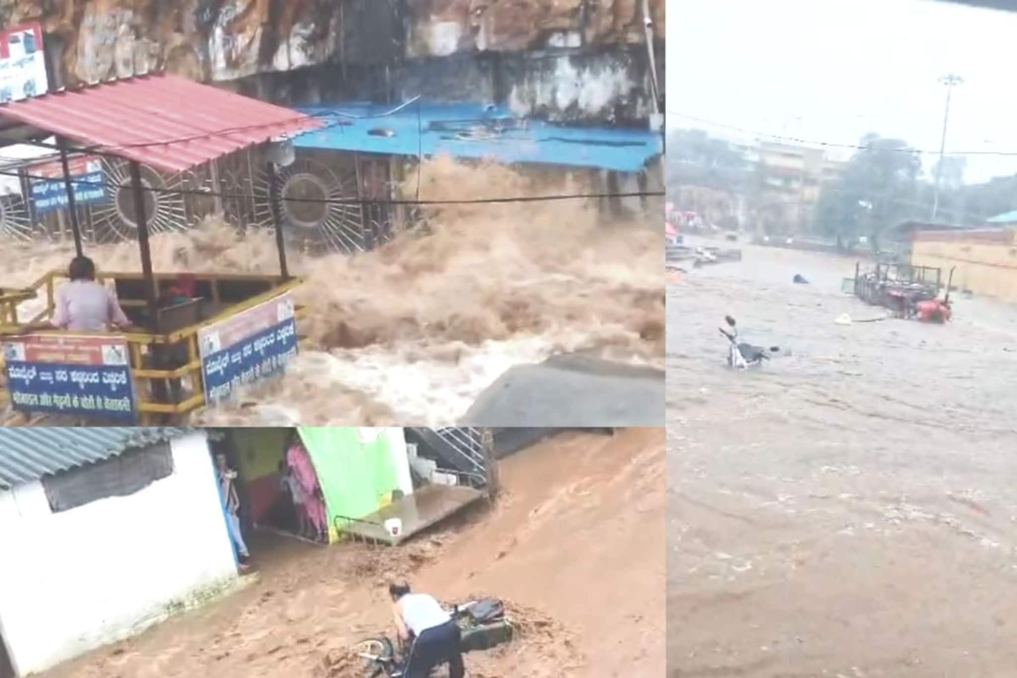 रस्ते झाले नद्या अन् शहर झालं तलाव; महाराष्ट्राच्या सिमेवरील 4 VIDEO