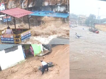 (Cloudburst in Saundatti Belgaum) (Cloudburst in Saundatti Belgaum)