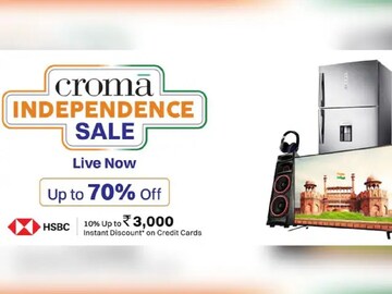 क्रोमा इंडिपेंडेंट डे सेल क्रोमा इंडिपेंडेंट डे सेल
