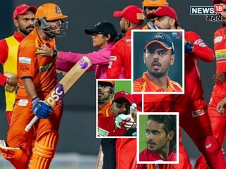 DPL  eliminator match Nitish Rana VS Digvesh Rathi 