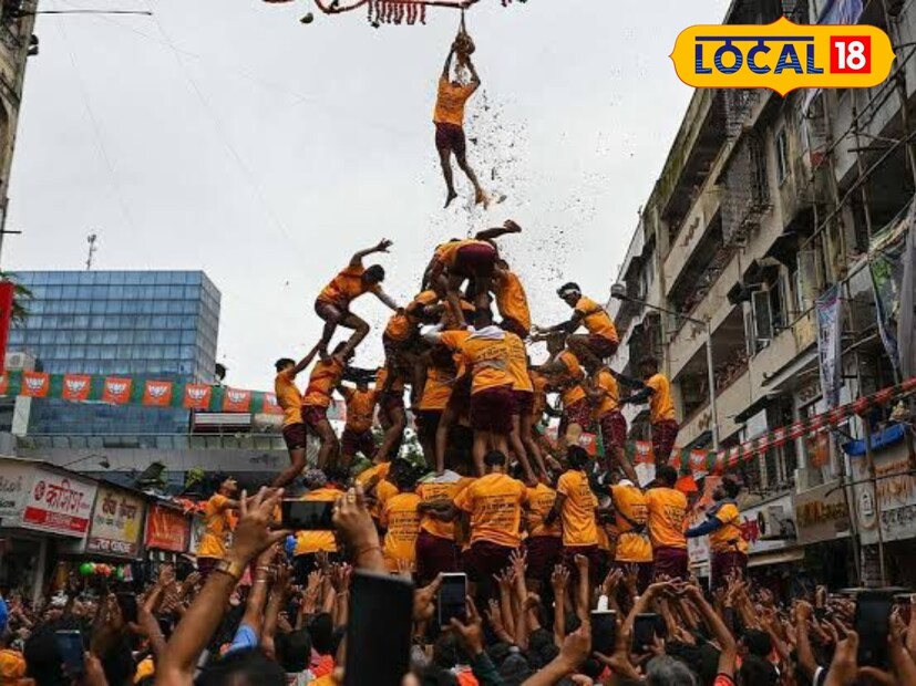 कबुतरखाना - दादर पश्चिमेतील कबुतरखान्याजवळची हंडी नेहमीच गर्दी खेचते. या चौकात लावलेली उंच हंडी, गगनचुंबी थर रचणारे गोविंदा पथक आणि जोरदार जल्लोष यामुळे संपूर्ण परिसरात स्फूर्तीचं वातावरण निर्माण होतं. येथील हंडी फोडण्यासाठी बक्षिसांची लयलूट केली जाते.