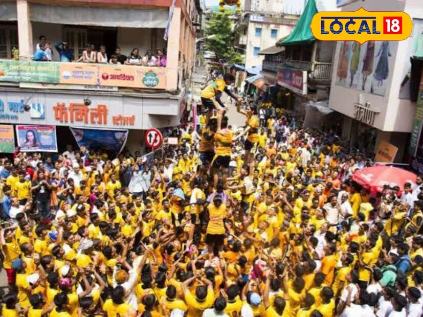 आयडियल गल्ली - लेडीज स्पेशल हंडीचा जलवाया गल्लीतली हंडी 'लेडीज स्पेशल' टीम्सची खास ओळख ठरते. महिलांच्या पथकांनी उभारलेले थर, साड्यांमध्ये झळकणारी जिद्द आणि जोश, यामुळे ही हंडी वेगळी ठरते. विविध महिला मंडळं आणि सामाजिक संस्था यामध्ये भाग घेतात. ही दहीहंडी फक्त सण म्हणून नाही तर महिला सक्षमीकरणाचा संदेश देते. 