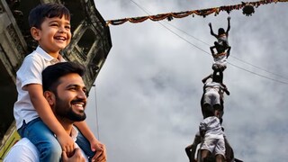 प्रतीकात्मक फोटो प्रतीकात्मक फोटो