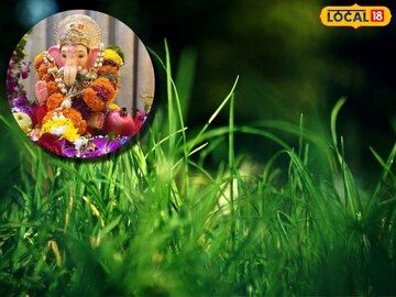 ‎Ganesh