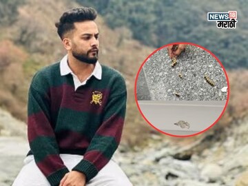 एल्विश यादवच्या घरावर कोणी आणि का केला गोळीबार? 