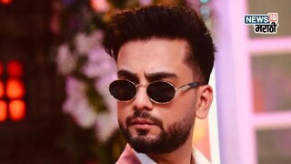  एल्विश यादवच्या घरावर गोळीबार