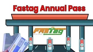 फास्टॅग अॅन्युअल पास फास्टॅग अॅन्युअल पास
