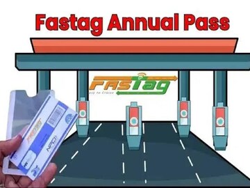 फास्टॅग अॅन्युअल पास फास्टॅग अॅन्युअल पास