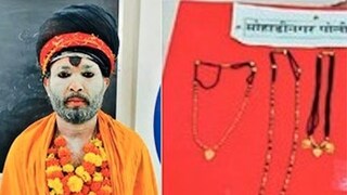 Dhule Crime Dhule Crime