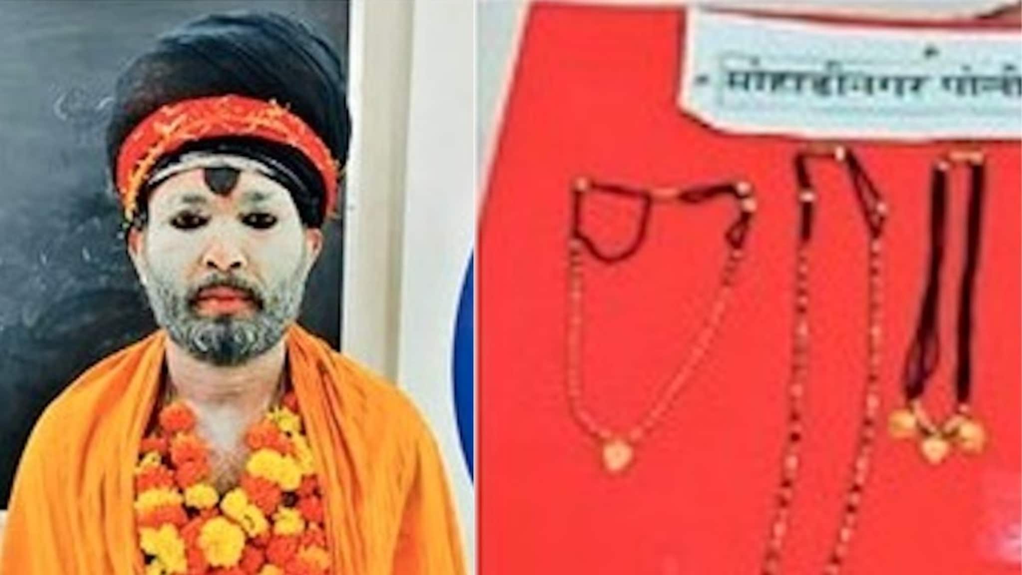 आशीर्वाद घेणं पडलं महागात! घाटात थांबवलं अन् साधूंनीच लुटलं; महिलांचे दागिने घेऊन 'ही' टोळी झाली फरार, पण...