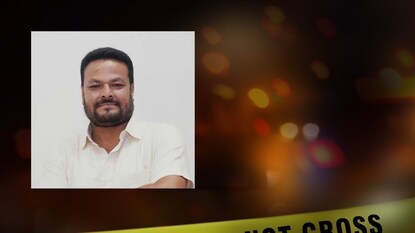 Nagpur News Nagpur News