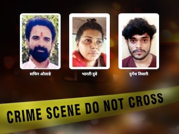 Crime News