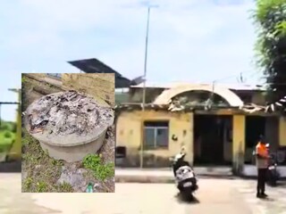 Yavatmal News Yavatmal News