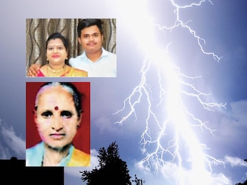 Nagpur News Nagpur News