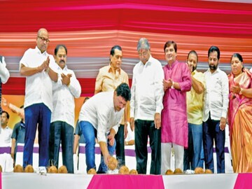Kolhapur Politics