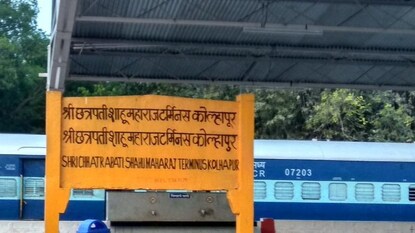 Diwali special trains Diwali special trains