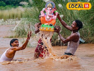 Thane Ganesh Visarjan: दीड दिवसांच्या बाप्पाचं होणार विसर्जन, ठाणेकरांसाठी महापालिकेची विशेष सोय