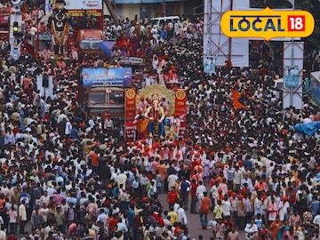 गणपती विसर्जन सोहळा (फाईल फोटो) 