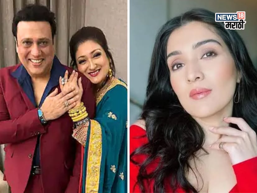 या गंभीर प्रसंगी गोविंदासोबत पत्नी सुनीता का नव्हत्या, याबद्दल अनेकांना आश्चर्य वाटले. ललित बिंदल यांनी याबद्दल स्पष्टीकरण दिले. बिंदल यांनी सांगितले, 