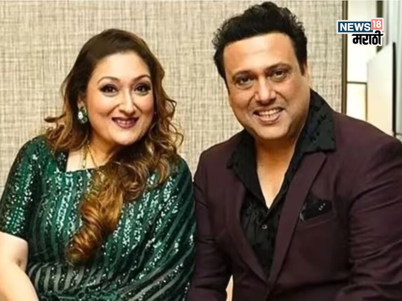 काजोल आणि ट्विंकल खन्ना यांच्या 'टू मच' या टॉक शोमध्ये गोविंदाने पहिल्यांदाच या चर्चांवर स्पष्टीकरण दिले. त्याने सुनीताला आपल्या घराचा आधार म्हटले आहे.