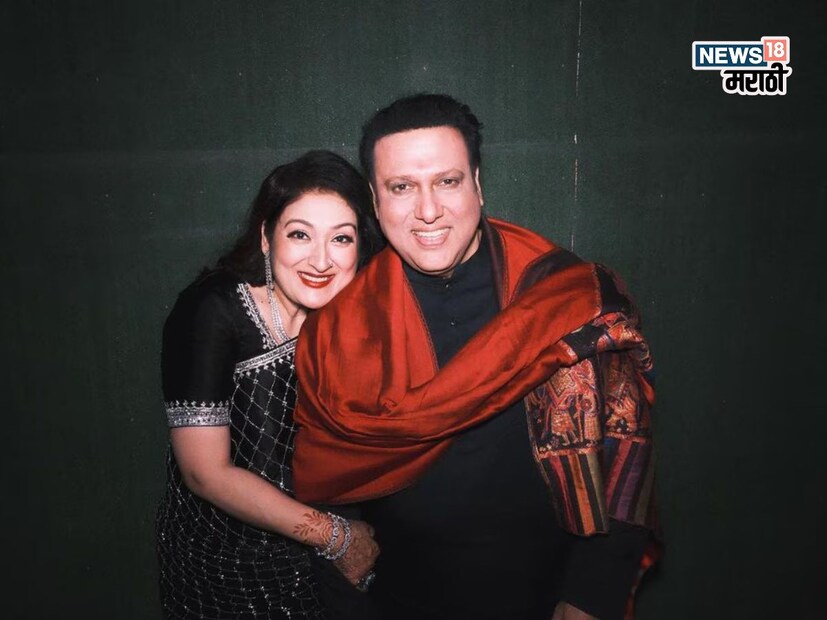 गोविंदाला जेव्हा विचारले गेले की सुनीता त्याची चूक नेहमी सांगते का, तेव्हा गोविंदाने आपल्या खास शैलीत उत्तर दिले. तो म्हणाला, 