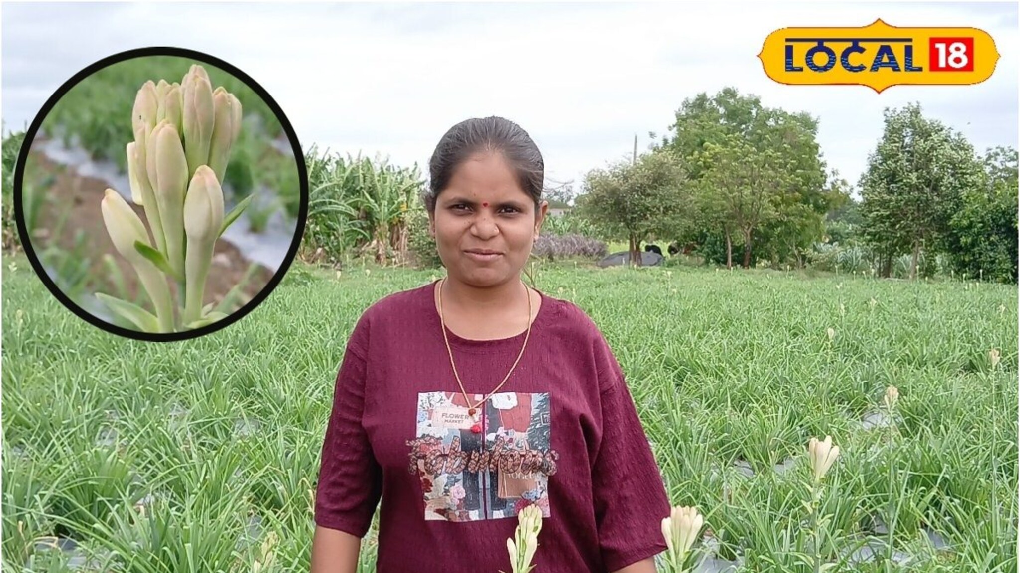 शिक्षण डॉक्टरकीचं ओढ मात्र शेतीची! गुलछडी लागवडीतून तरुणी करतेय लाखोंची कमाई