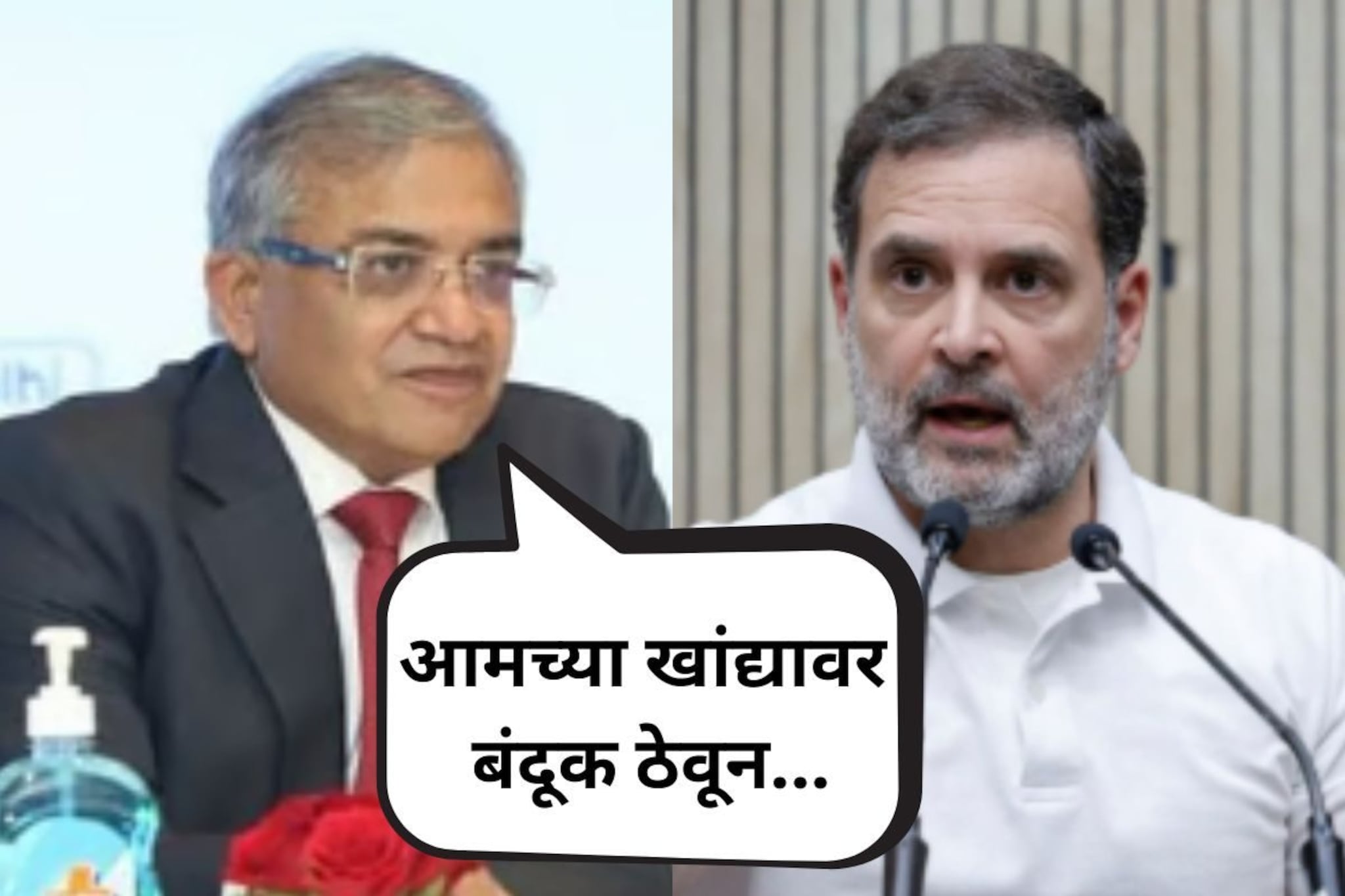 मतचोरीच्या आरोपावर निवडणूक आयोगाची पत्रकार परिषद, राहुल गांधी यांच्यावर हल्लाबोल