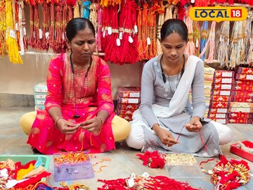 Rakshabandhan