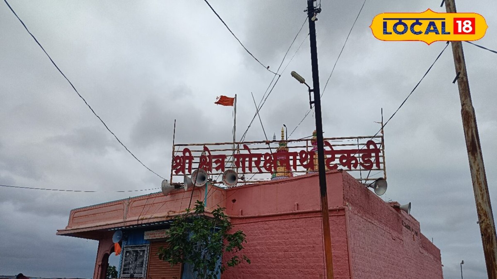 Beed Tourism: विहंगम दृश्य अन् अध्यात्मिक शांतता, श्रावणात होते हजारोंची गर्दी