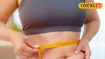 वाढत्या