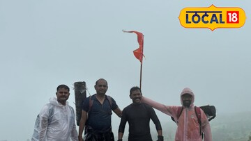 पन्हाळा