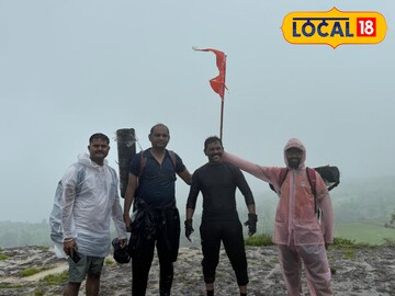 पन्हाळा