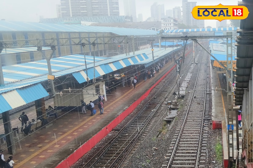 पावसाळा सुरू होऊन जून आणि जुलै महिने उलटून गेले तरीही ऑगस्टच्या पहिल्याच दिवशी पावसाने कोकणकिनारपट्टीवर दांडी मारल्याचं स्पष्टपणे जाणवतंय. श्रावण महिना सुरू असूनही मुंबई, ठाणे, नवी मुंबई, पालघर आणि कोकणातील महत्त्वाच्या जिल्ह्यांमध्ये मुसळधार पावसाऐवजी हलक्या सरींचं वातावरण आहे. परिणामी या भागांत उकाडा आणि दमटपणा वाढला आहे. पावसाळा सुरू होऊन जून आणि जुलै महिने उलटून गेले तरीही ऑगस्टच्या पहिल्याच दिवशी पावसाने कोकणकिनारपट्टीवर दांडी मारल्याचं स्पष्टपणे जाणवतंय. श्रावण महिना सुरू असूनही मुंबई, ठाणे, नवी मुंबई, पालघर आणि कोकणातील महत्त्वाच्या जिल्ह्यांमध्ये मुसळधार पावसाऐवजी हलक्या सरींचं वातावरण आहे. परिणामी या भागांत उकाडा आणि दमटपणा वाढला आहे.