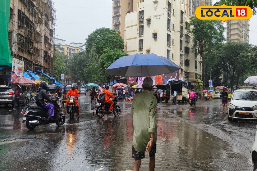 नवी मुंबई आणि ठाणे परिसरातही पावसाच्या सरी हलक्याच राहणार आहेत. मागील आठवड्यात जसा पाऊस होता, तसा जोर आता नाही. ढगाळ वातावरण राहील, मात्र दिवसभर उकाडा अधिक जाणवणार आहे. काही भागांत रिमझिम पावसाची शक्यता असून, जोरदार पावसाचा इशारा हवामान खात्याने दिलेला नाही. आज या भागात कमाल तापमान 30 अंश सेल्सियस, किमान तापमान 25 अंश सेल्सियस राहील.