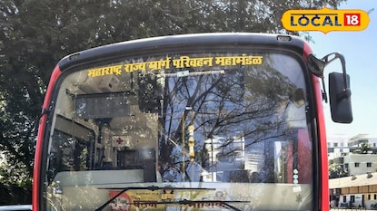 एसटी सेवा एसटी सेवा