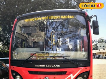 एसटी सेवा एसटी सेवा