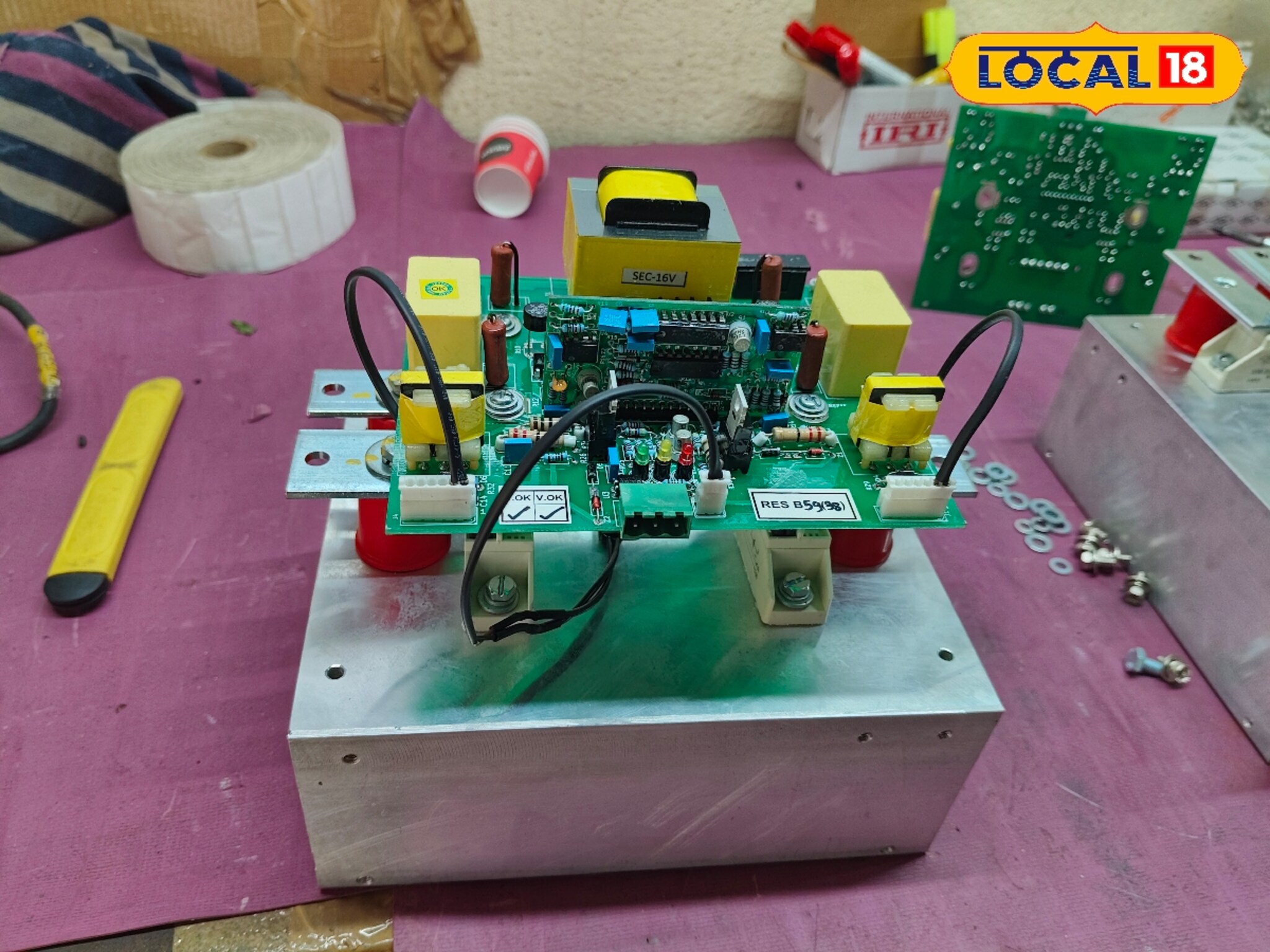 Electricity Saving: विज बिल येईल कमी, पुण्यातील इंजिनिअरची कमाल, बनवले बचत करणारे खास यंत्र, Video