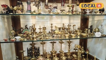 ऐतिहासिक