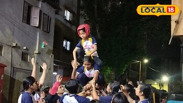 Dahihandi