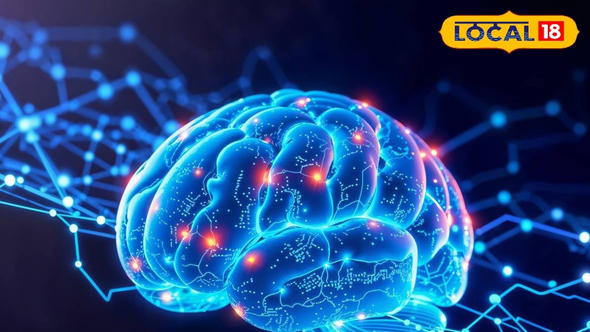 Brain Health: विसरभोळेपणा वाढतोय? घरगुती टिप्स वापरून वाढवा स्मरणशक्ती