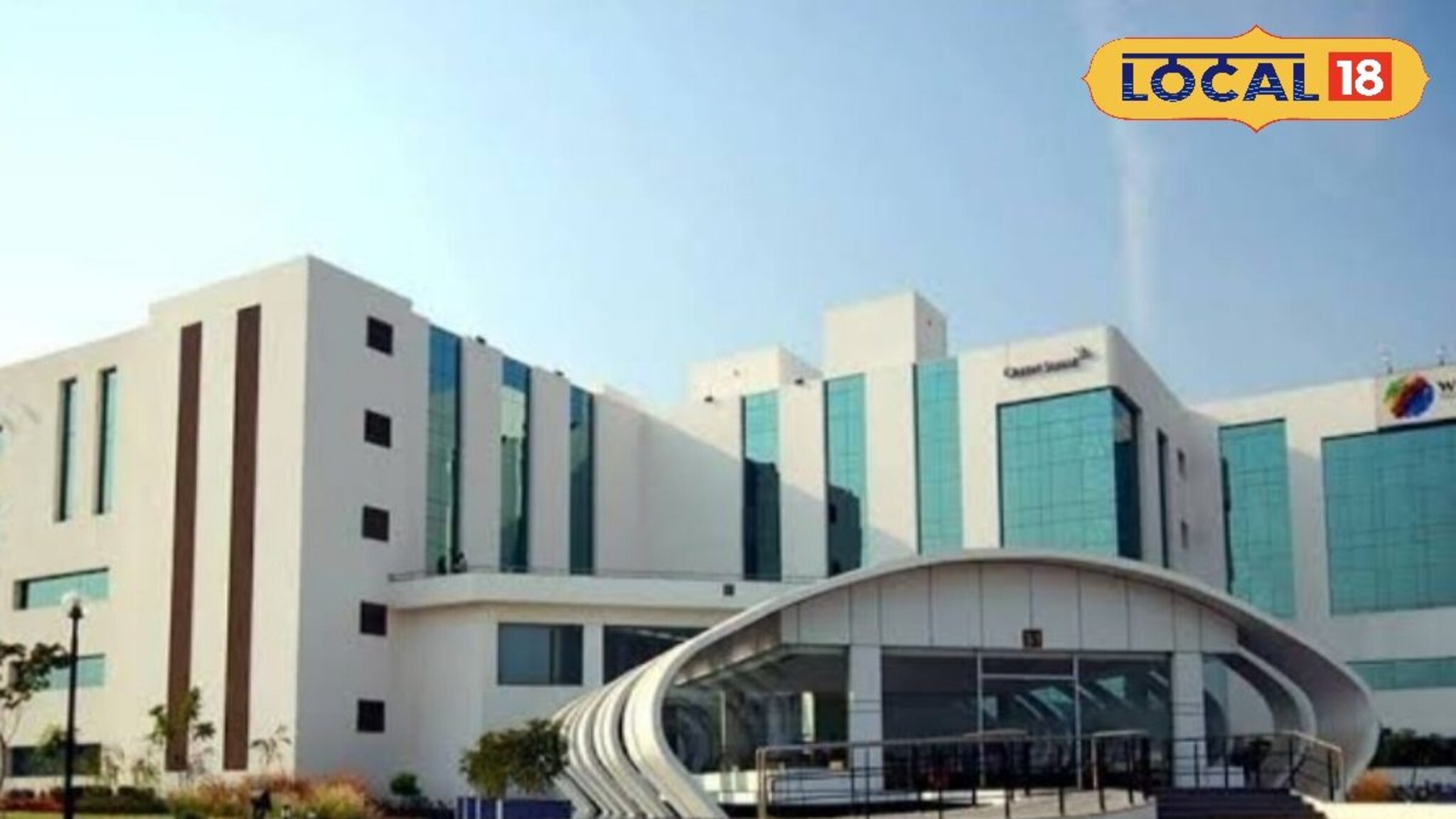 Pune IT Park: महाराष्ट्राच्या आयटी हबमधून कंपन्या बाहेर? पुणेकर विद्यार्थी अन् शिक्षक थेटच बोलले...