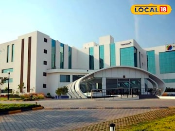 Pune Pune