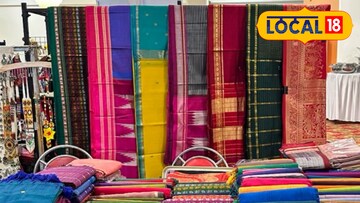 ठाण्यात