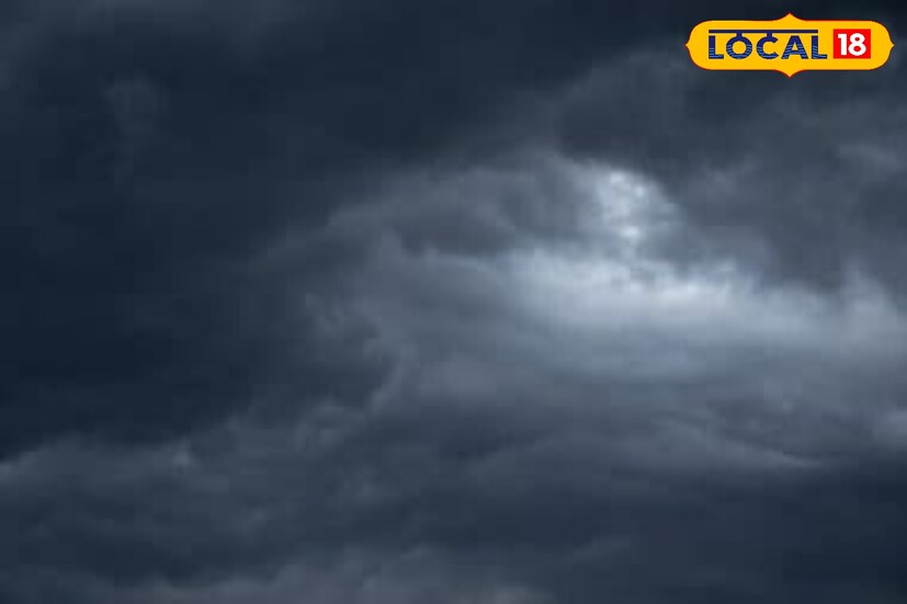 छत्रपती संभाजीनगर, जालना, परभणी, बीड आणि हिंगोली या पाच जिल्ह्यांमध्ये आज दिवसभर आकाश ढगांनी भरलेले असण्याची शक्यता असून, या भागांमध्ये हलक्&#x200d;या स्वरूपाचा पाऊस पडण्याचा अंदाज आहे. तर दुसरीकडे, नांदेड, लातूर आणि धाराशिव जिल्ह्यांमध्ये हलक्&#x200d;या सरींसह विजांचा कडकडाट आणि ढगांचा गडगडाट होण्याची शक्यता आहे.