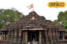 मुंबईतील 5 प्रसिद्ध शिवमंदिरे, श्रावणात नक्की द्या भेट, मन होईल प्रसन्न